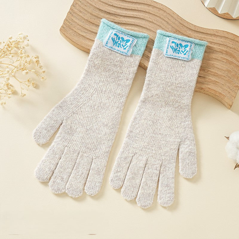 Contrast Cuff Touchscreen Knit Winter Gloves - Khaki