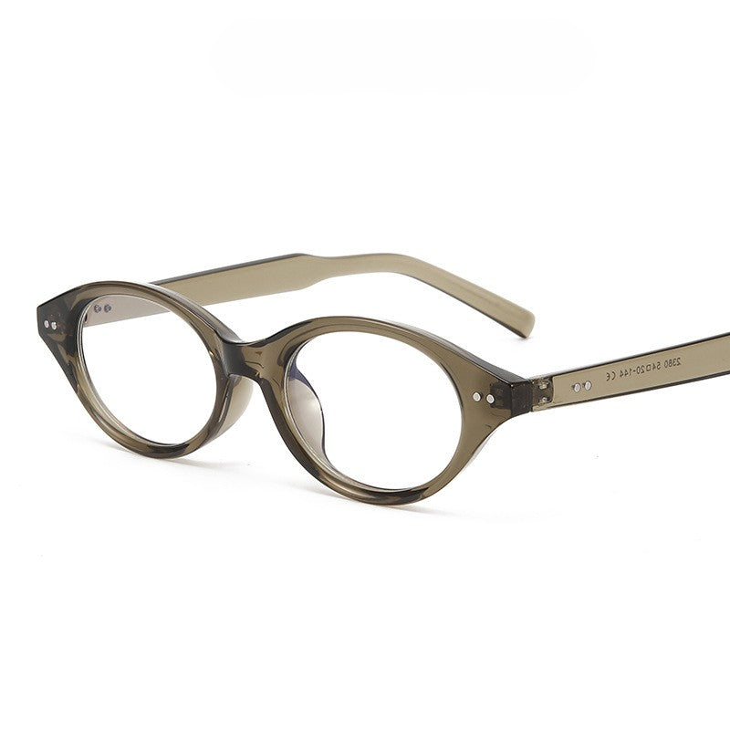 Slim Oval Anti Blue Light Glasses - C4