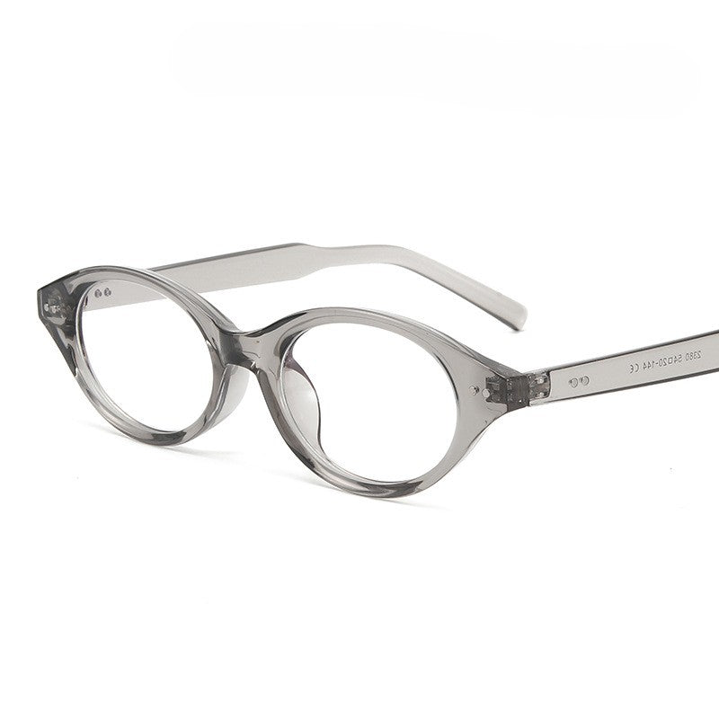 Slim Oval Anti Blue Light Glasses - C5
