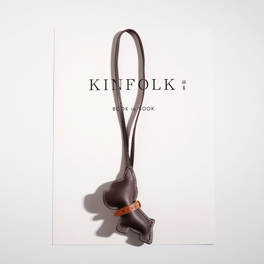 Leather Look Puppy Bag Charm Keychain - Coffee