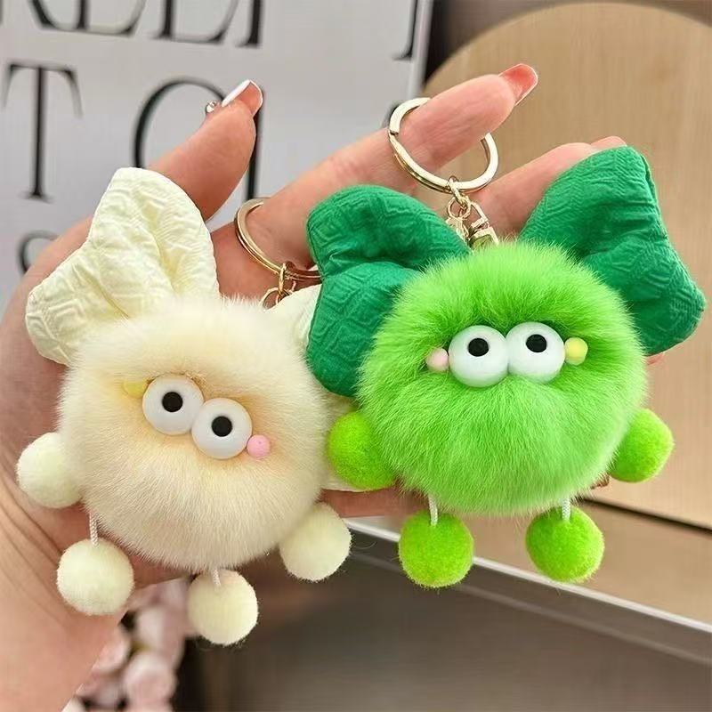 Quirky Googly-Eye Fuzzy Monster Pom-Pom Keychain - view 7
