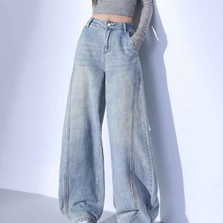 Faded Light Wash High Rise Wide Barrel Jeans