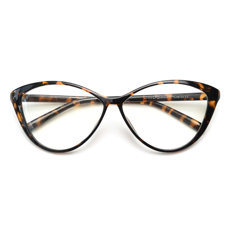 Vintage Cat Eye Blue Light Glasses - Leopard