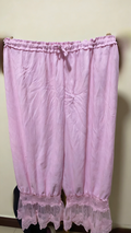 Lace Trim Ruffle Bloomer Lounge Pants - Pink