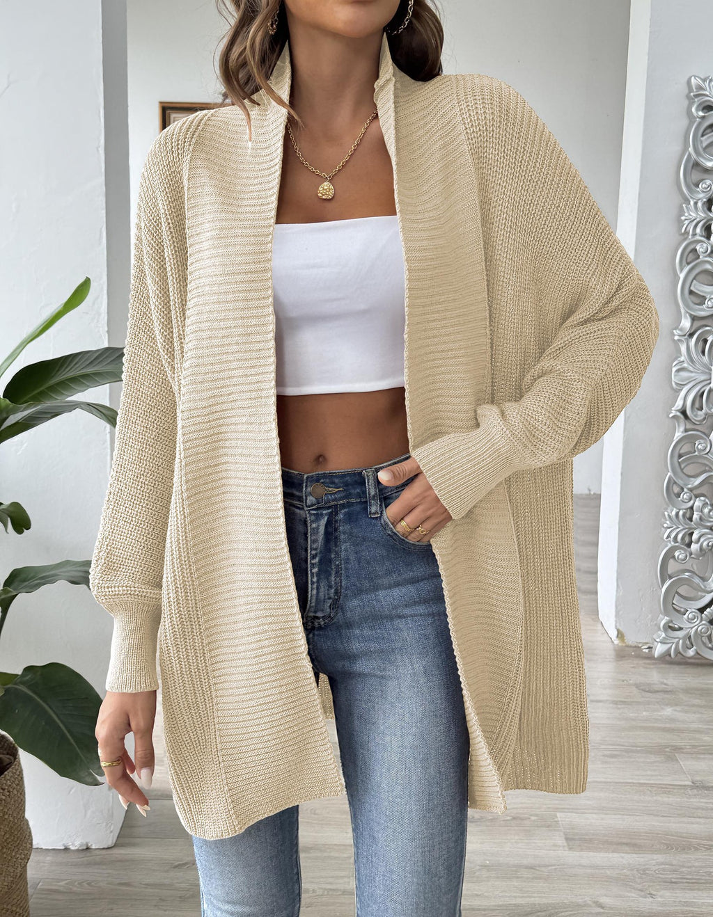 Open Front Batwing Rib Knit Cardigan - Beige