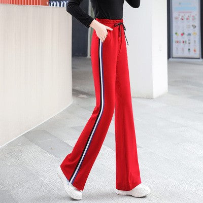 Side Stripe Drawstring Wide Leg Athletic Track Pants