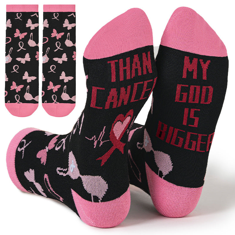Awareness Ribbon Slogan Crew Socks - Color_5