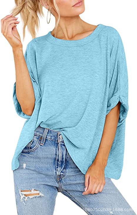 Oversized Drop Shoulder Short Sleeve Top - LightBlue