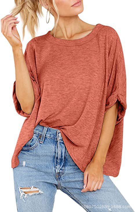 Oversized Drop Shoulder Short Sleeve Top - LightRed