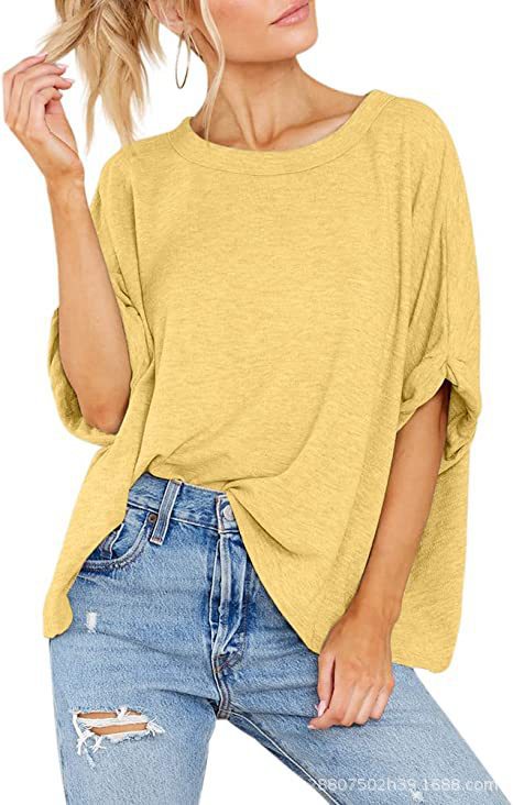 Oversized Drop Shoulder Short Sleeve Top - Yellow