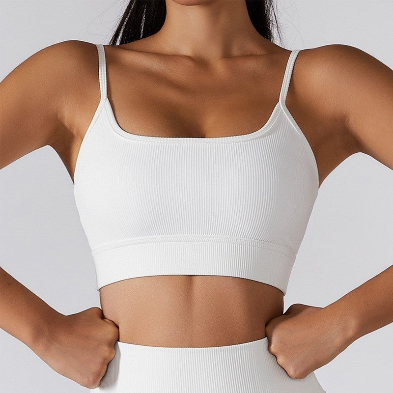 Ribbed Scoop Neck Adjustable Strap Yoga Sports Bra - White