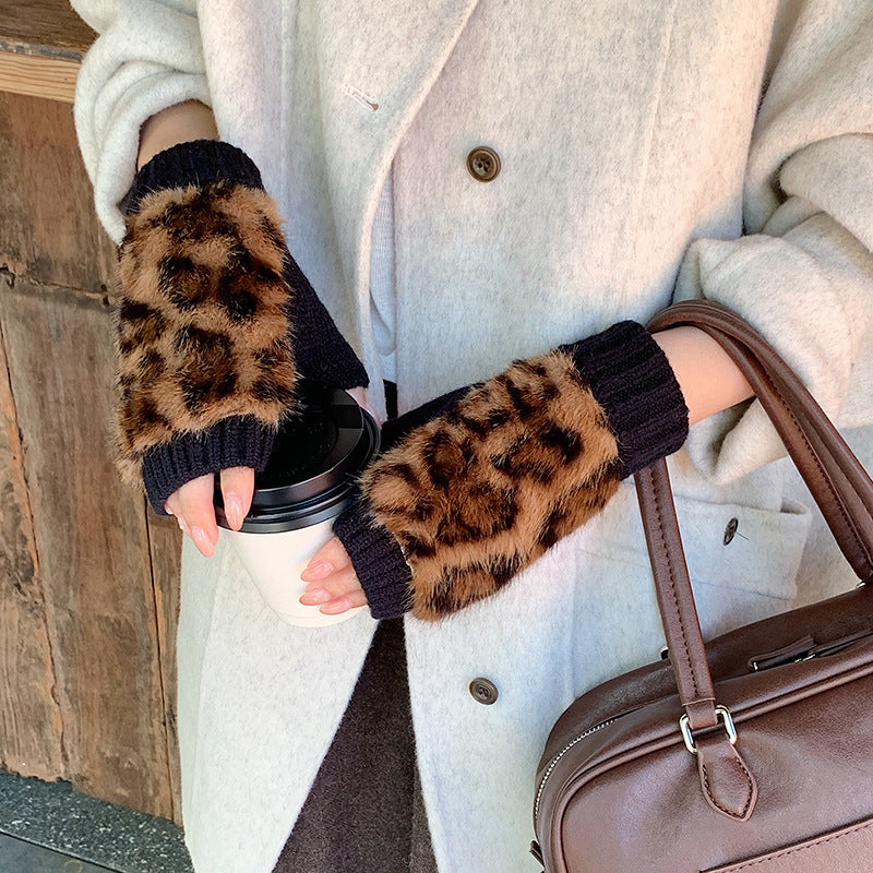 Leopard Fingerless Gloves With Ribbed Cuff - Black