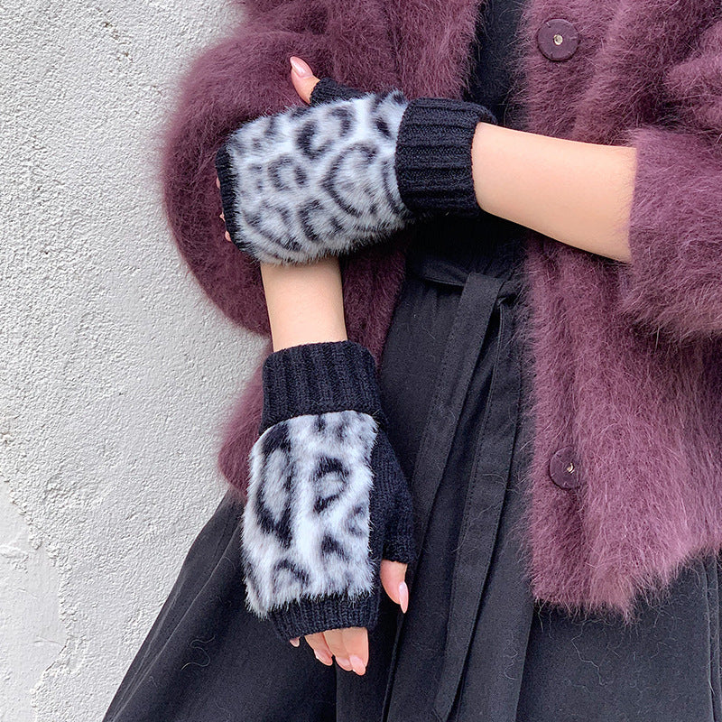 Leopard Fingerless Gloves With Ribbed Cuff - Black_W