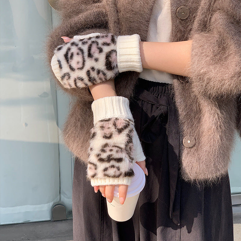 Leopard Fingerless Gloves With Ribbed Cuff - White