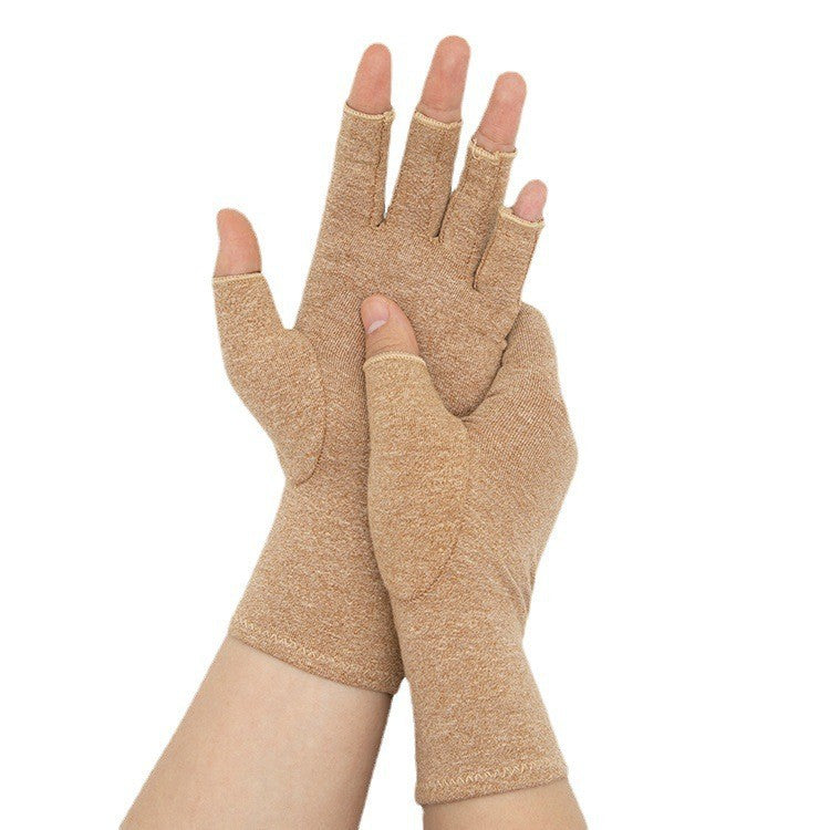 Fingerless Stretch Compression Gloves - Skin