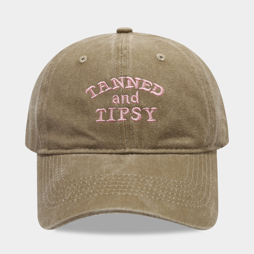 Adjustable Embroidered Curved-Brim Classic Baseball Hat - Khaki