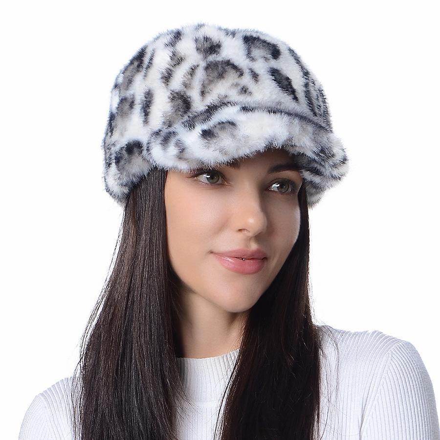 Fuzzy Leopard Winter Baseball Cap with Adjustable Back - White