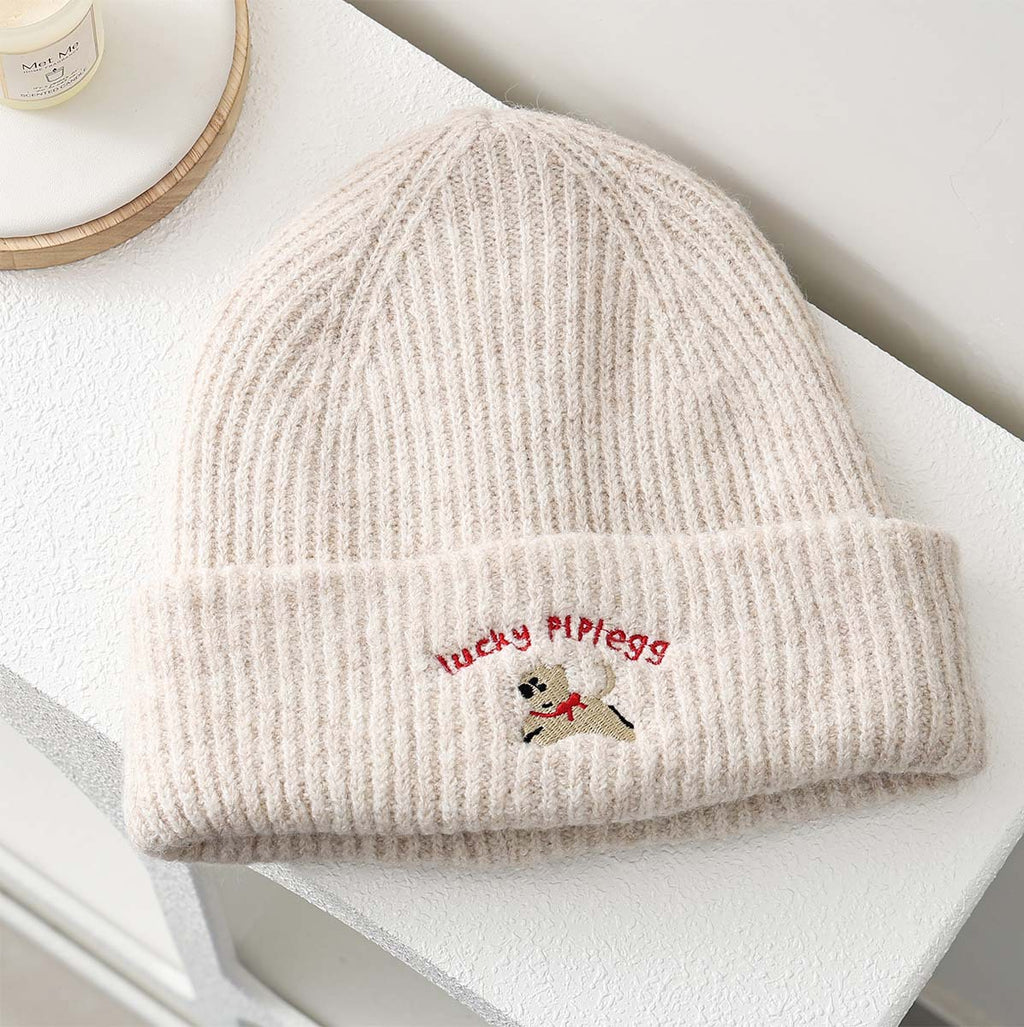 Embroidered Puppy Ribbed Knit Beanie Hat - Beige