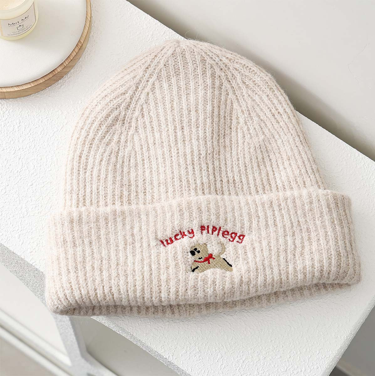 Embroidered Puppy Ribbed Knit Beanie Hat - Beige